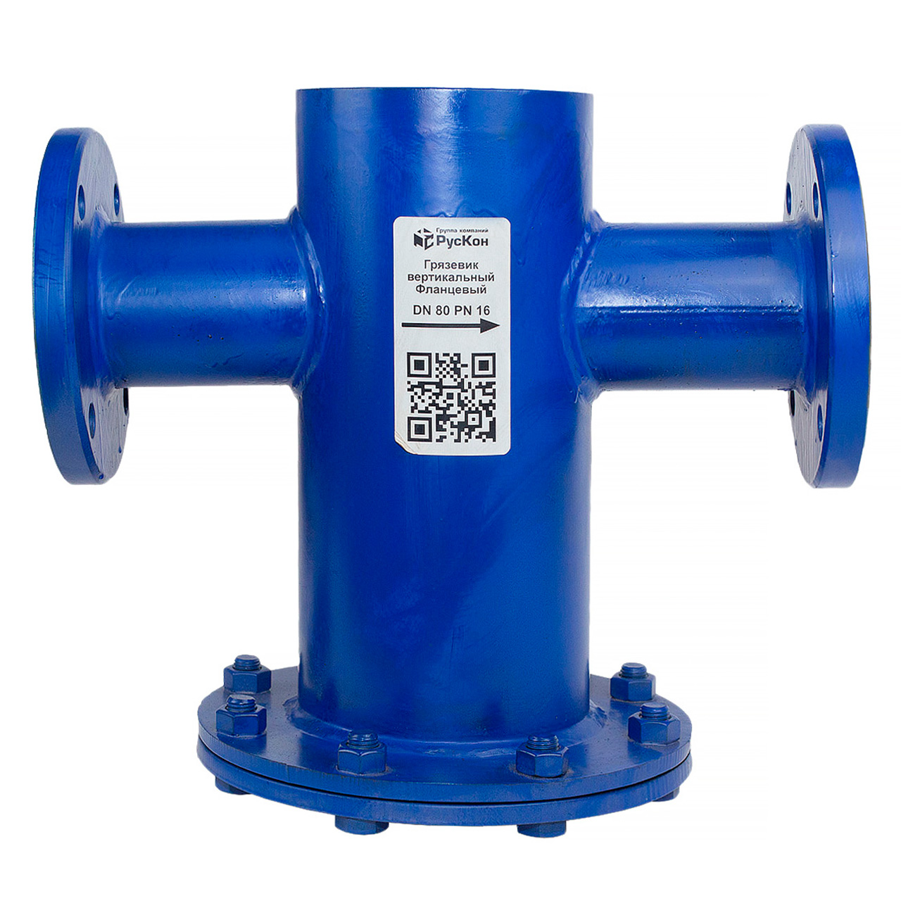 Грязевик вертикальный фланцевый Ду 65 Ру 16 Техкомплект